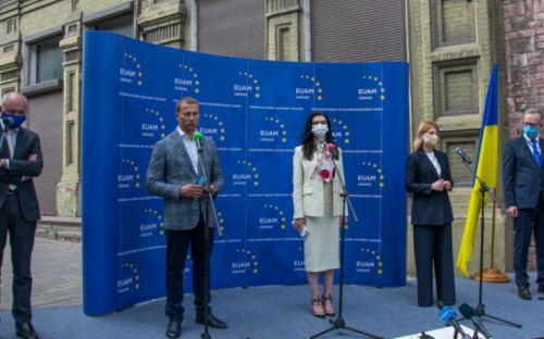 В Мариуполе открылось представительство ЕС