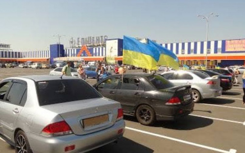 Ко Дню памяти и примирения: по Мариуполю проедет колонна автомобилистов