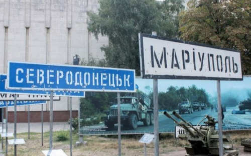 В музее АТО под открытым небом собрали около 400 экспонатов из Донбасса (ФОТО)
