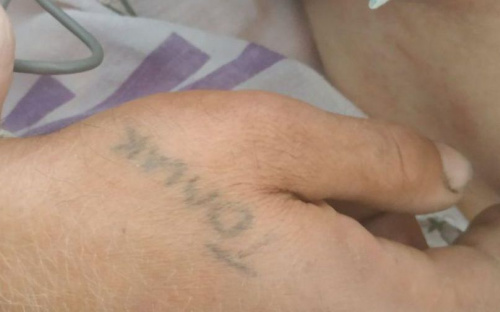 Мариупольцев просят опознать мужчину в коме (ФОТО 18+)