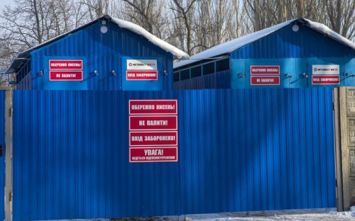 ММК имени Ильича обеспечивает кислород - помогает медикам спасать больных коронавирусом