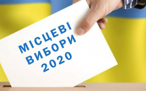 Стали известны предварительные результаты выборов в Мариуполе