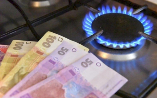 Стало відомо, якою буде ціна на газ у новому опалювальному сезоні
