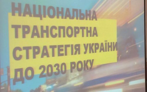 Отсутствие логистики лишает Мариуполь инвестиций – Вадим Бойченко (ФОТО)