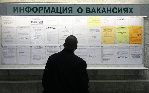 Около 2,5 тысяч мариупольцев ищут работу в условиях «красной» зоны: какие специалисты требуются?