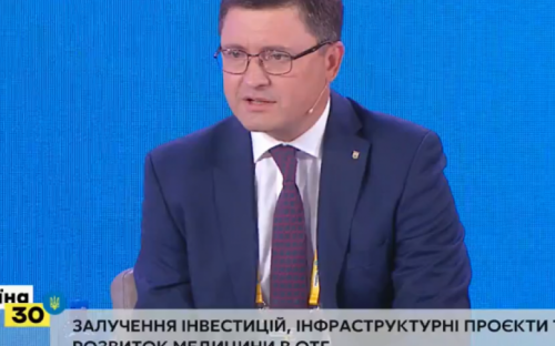 Положительные изменения в Мариуполе притягивают частные инвестиции