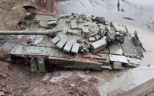 ЗСУ знищили ворожий танк під Авдіївкою
