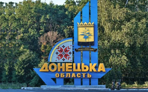ЗСУ просунулися вперед в районах Авдіївки та Бахмута
