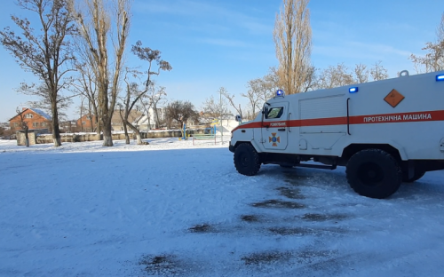 В Мариуполе у школы нашли гранату