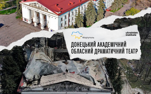 «Листівки з України»: як розповісти світу про знищені окупантами пам’ятки Маріуполя