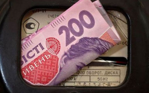 В апреле мариупольцев ждет подорожание электричества