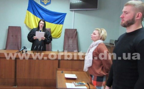 Жителя Донецкой области будут судить за защиту ребенка
