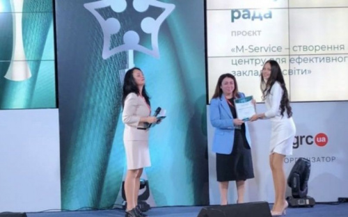 Мариупольский проект M-SERVICE получил престижную награду