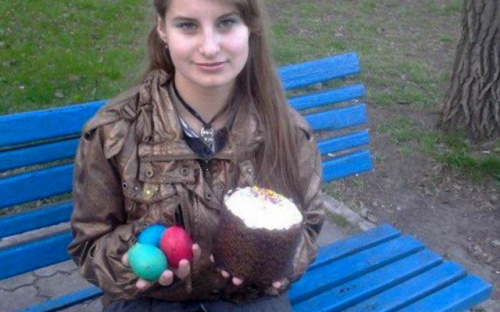 В Мариуполе разыскивают 18-летнюю девушку (ФОТО)