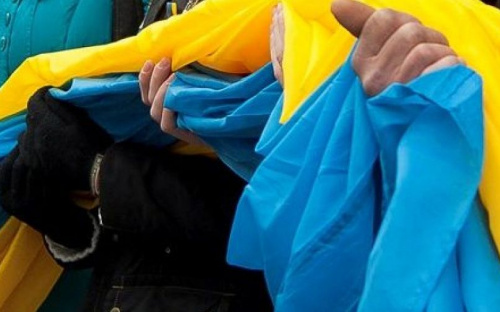 Мариуполь празднует День Соборности Украины