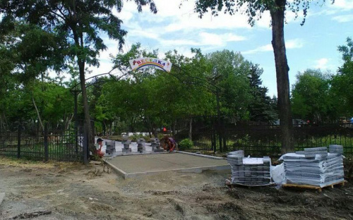 Мариупольскую «Веселку» озарят огни и украсит водопад (ФОТО)