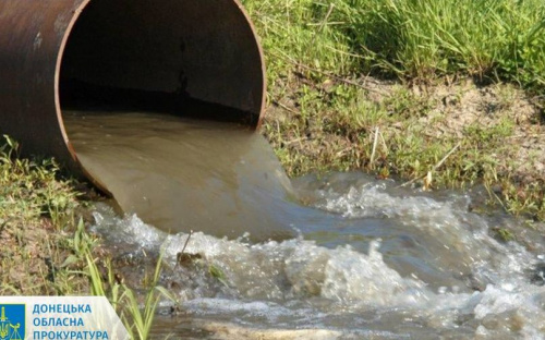 В источник питьевой воды на Донетчине сливали нитраты и нефтепродукты. Ущерб – более миллиона гривен