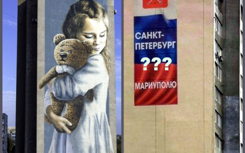 В окупованому та зруйнованому Маріуполі росія стирає всі згадки про Україну