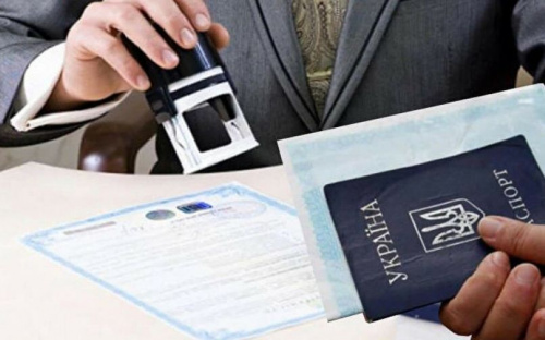 Детенизация зарплат: в Украине могут запретить оформление на работу ФЛП