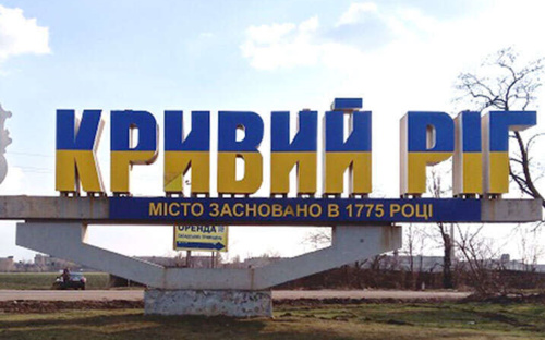 Загинув, рятуючи побратимів у Маріуполі: вулицю в Кривому Розі можуть перейменувати на честь 