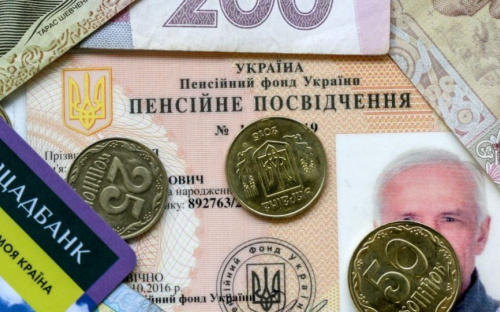 Як відновити пенсійне посвідчення - роз'яснення Мінреінтеграції