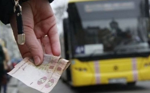 В Украине растет стоимость проезда в транспорте: где и сколько платят?