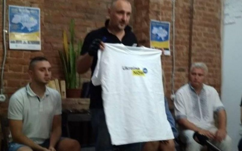 Мариупольцам в День Независимости Украины звезды шоу-бизнеса вручат призы (ФОТО)