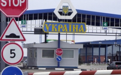 Донецкая таможня пополнила бюджет Украины на 3 миллиарда гривен