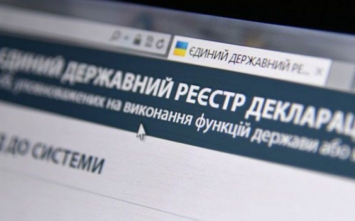 В Украине могут возобновить наказание за ложь в декларациях: законопроект внесен в Раду
