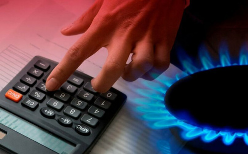 Сентябрьские тарифы на газ для украинцев ощутимо вырастут