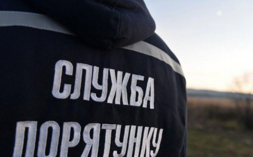 На Донетчине обстреляли саперов ГСЧС: есть раненый