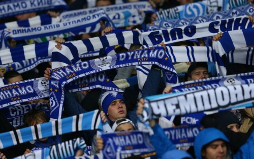 Из-за фанов «Динамо» отправление поезда Мариуполь - Киев перенесут