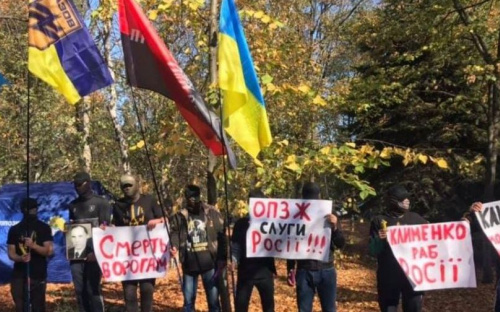 Представители ОПЗЖ проводят в Донецкой области митинги, «переодевая» своих активистов