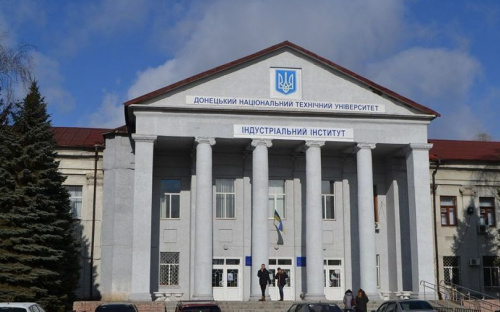 Коронавирус в университете на Донетчине: введено дистанционное обучение