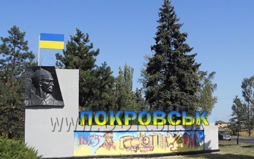 Звітував росіянам про позиції та переміщення ЗСУ: мешканцю Покровська повідомлено про підозру