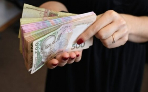 Пропонувала 