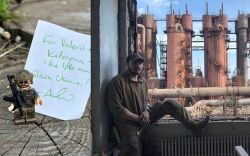 Захисник Маріуполя 