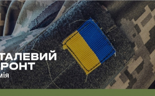 «Війна-2026»: «Метінвест» представив стратегію трансформації промисловості під потреби фронту