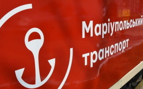 В Мариуполе два трамвая меняют движение