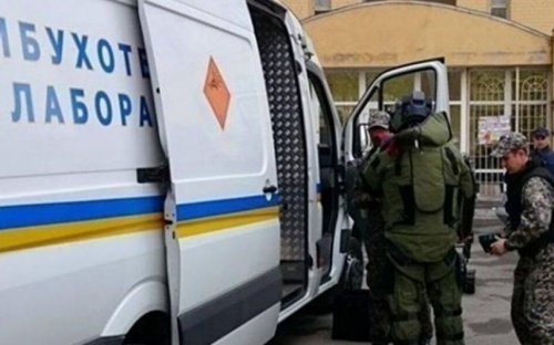 Заявление Нацполиции о серии «минирований» объектов инфраструктуры в Украине