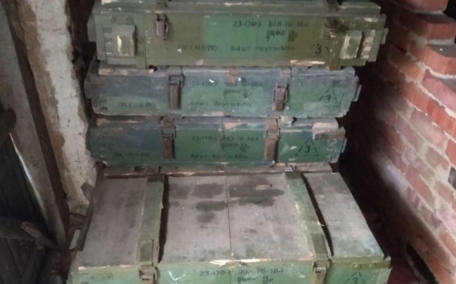 В поселке на Донетчине после пожара нашли тайник с патронами и гранатометом (ФОТО)