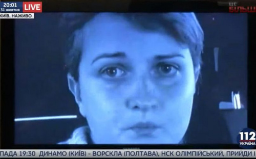 Теракт в Мариуполе раскрыт: задержана подозреваемая в подрыве полковника Александра Хараберюша (ФОТО)