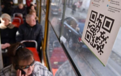 В Мариуполе планируют ввести безналичную оплату проезда в общественном транспорте