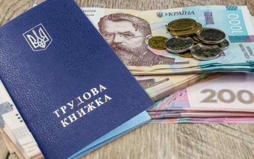Розмір мінімальної допомоги по безробіттю в Україні змінили - подробиці