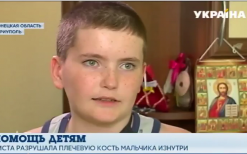 Благодаря помощи Гуманитарного штаба мариуполец сможет играть на флейте (ВИДЕО)