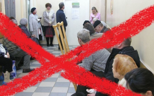 Мариупольцы через смартфон станут в очередь к врачу, подадут заявление на жилье (ФОТО)