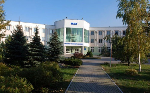 Мариупольский университет стал участником проекта с бюджетом около 800 тысяч евро