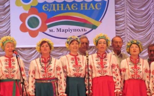 В Мариуполе народная песня объединит украинцев из разных регионов