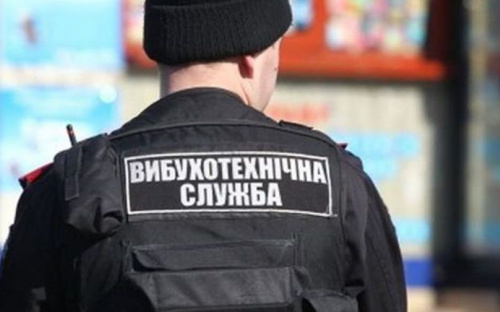 В СБУ сообщили о «минировании» всех киевских школ