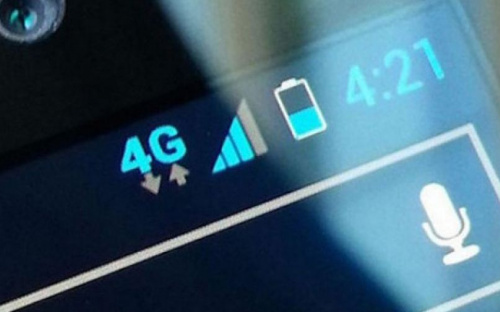 Мариуполь дождался 4G-связь